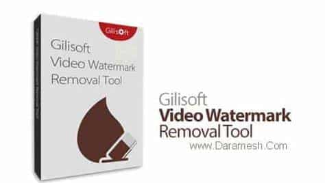 Gilisoft视频水印移除工具